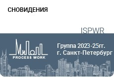 «Сновидения»