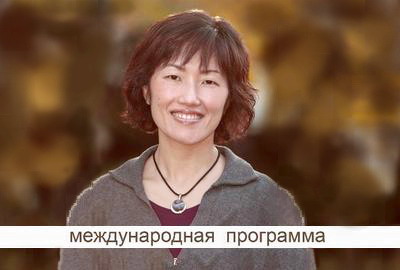 "Иду дорОгой перемен, я сам – катализатор." Открытый семинар Мировая работа. Открытые форумы. Групповые процессы.