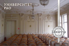 Теоретические основы метода. Знакомство с техниками практической работы