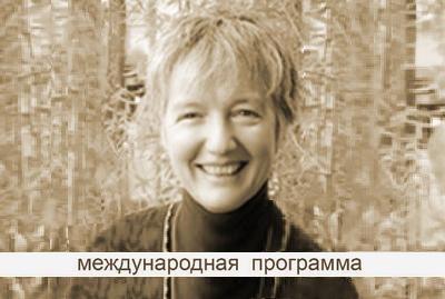 Малая Супервизионная группа