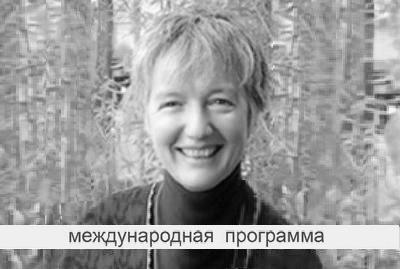 Профессиональный тренинг по работе с телесными симптомами 