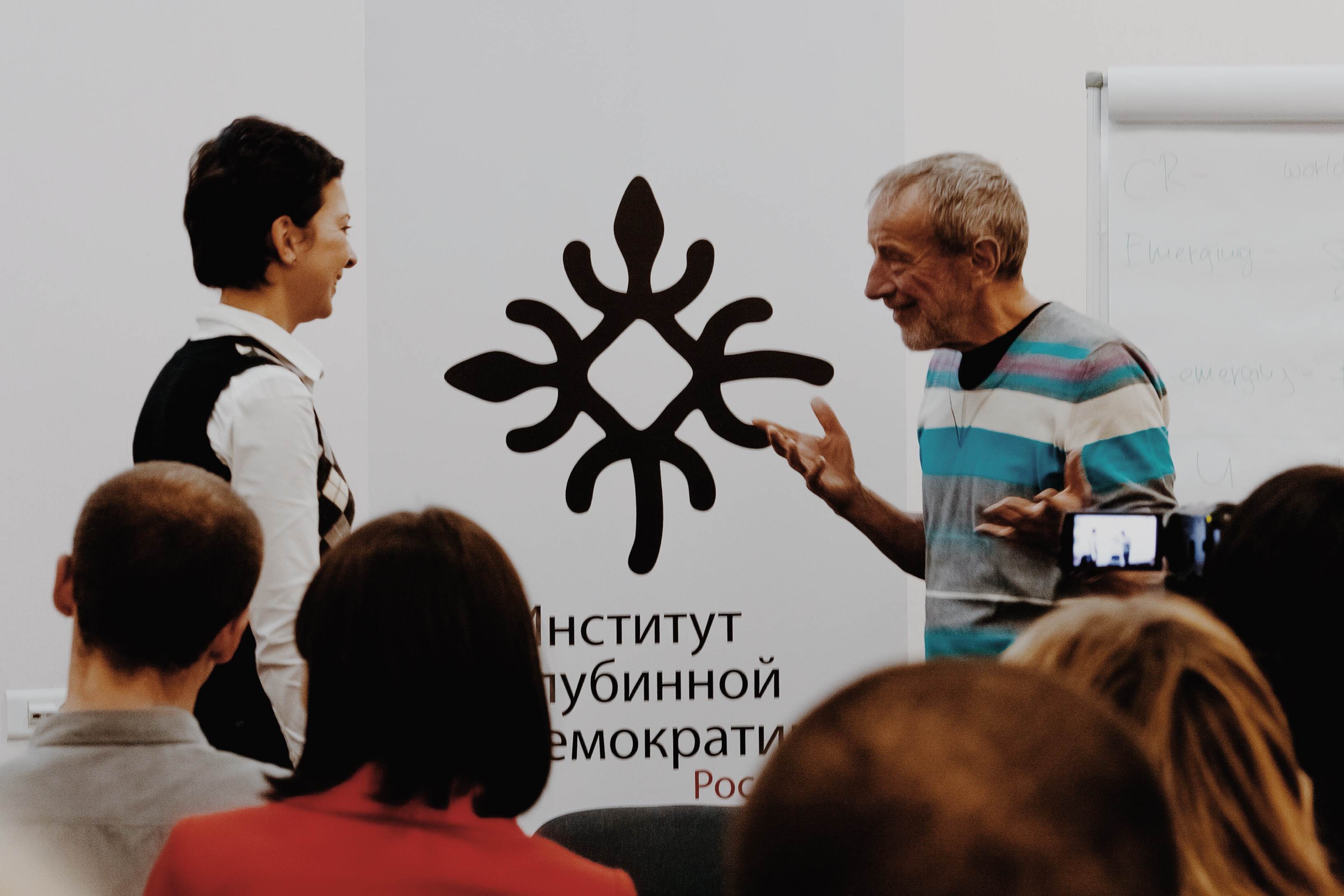 «Бизнес-клиника: Развивающиеся рынки», ведущий Dr. Макс Шупбах