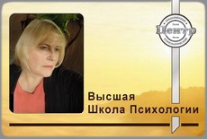 Групповые процессы