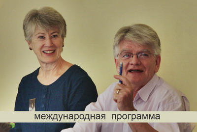Мудрость безумства: процессуально-ориентированный подход к изменённым и экстремальным состояниям.