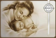 Я и мой ребенок: воспитание счастливых и успешных детей