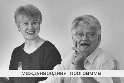 Учебный день для студентов первой фазы обучения и сертификационной программы ВИЗУАЛЬНЫЙ КАНАЛ