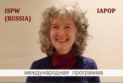 Супервизионная группа