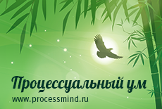 Начало обучения 