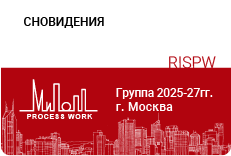 Сновидения