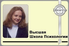 Знакомство с методом: теоретические основы и техники работы