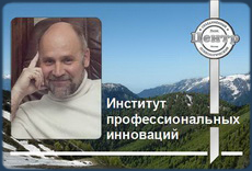 Теоретические основы, основные понятия и базовые техники.