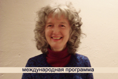 Отношения - соль жизни: наслаждение отношениями за границами проблем и договоренностей. 