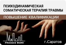 Семинар 2