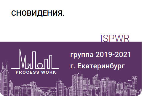 Сновидения