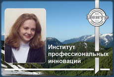Работа с телесными симптомами. Симптомы психической травмы.