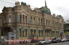 rao.jpg